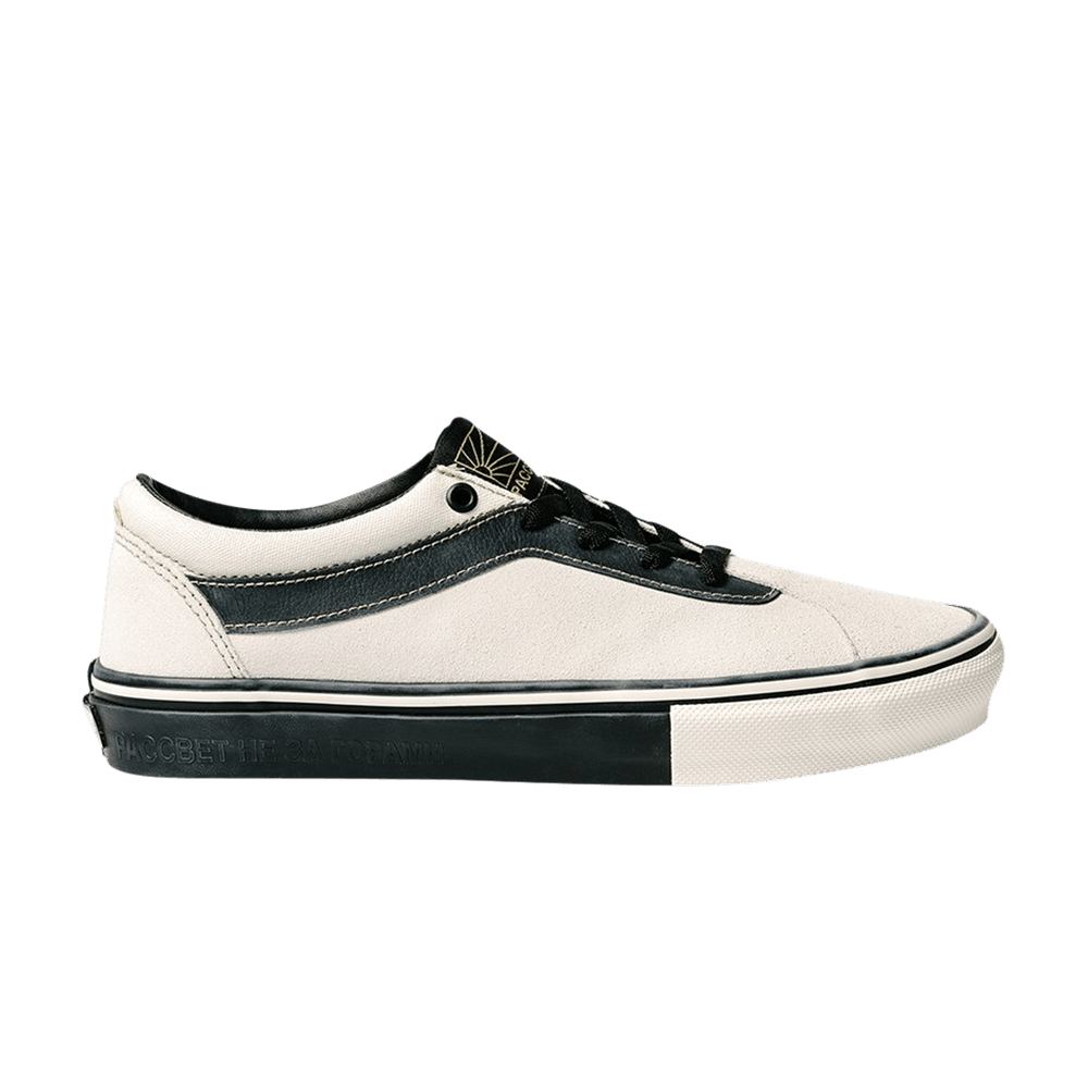 Rassvet X Vans Skate Bold Marshmallow Black