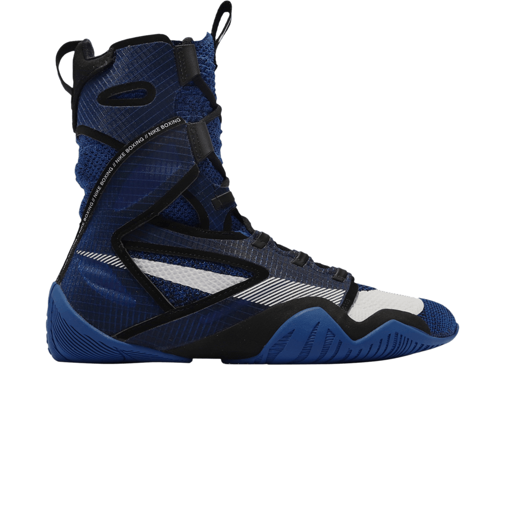 Nike HyperKO 2