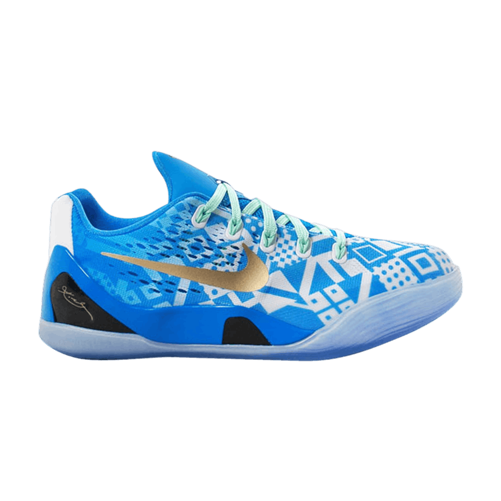 Buy Kobe 9 EM GS Hyper Cobalt 653593 400 GOAT