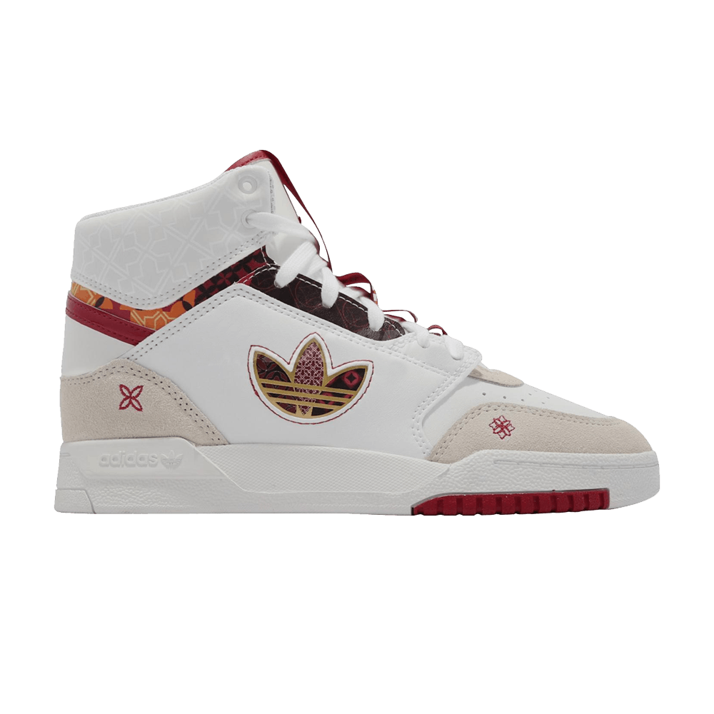 Buy Adidas Drop Step XL 'Chinese New Year' - GX8880 | GOAT