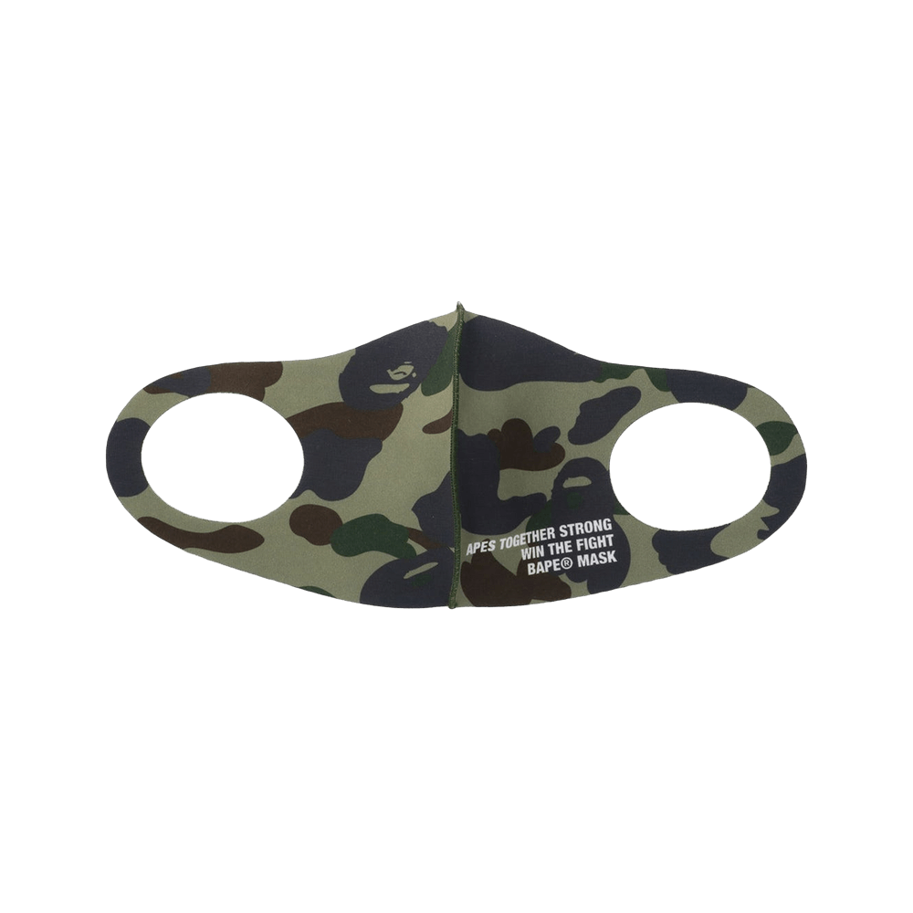 BAPE 1ST / ABC / MULTI CAMO MASK (4個セット) BAPE Three-Pack Multicolor Abc Camo Face Masks A Bathing Ape