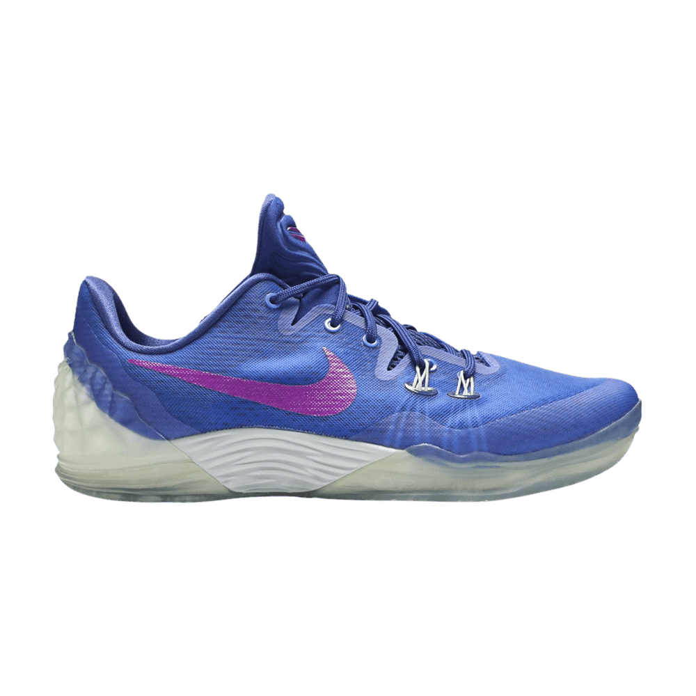 Kobe online venomenon purple