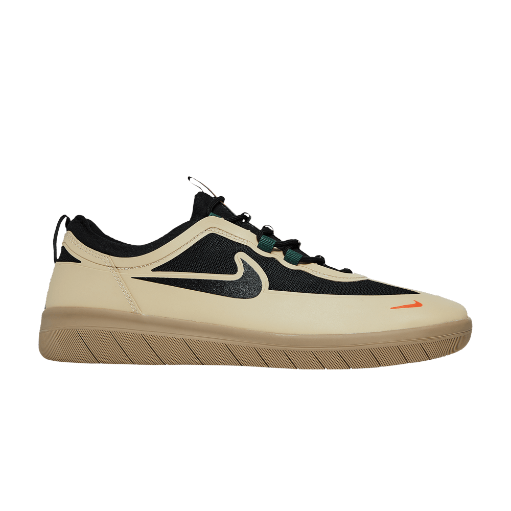 Nike nyjah free wein cheap
