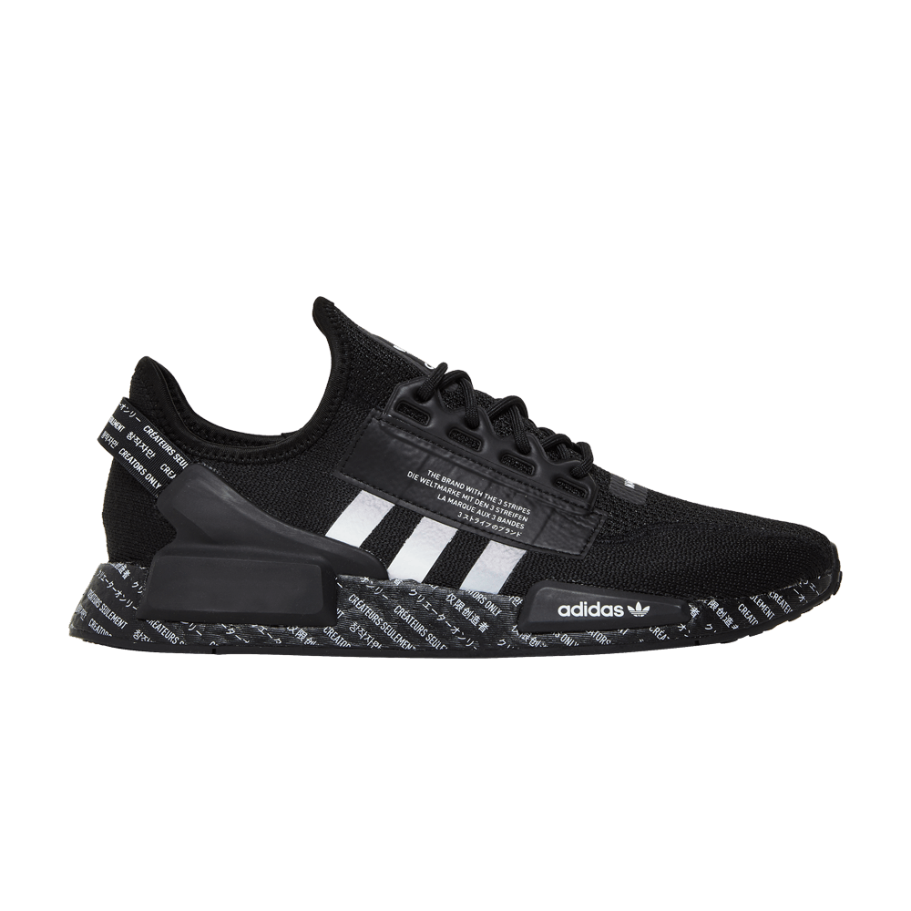adidas gazelle silver green womens Shop Black Boys NMD G1 Lace Up Sneakers (Big Kid)  Shoebacca