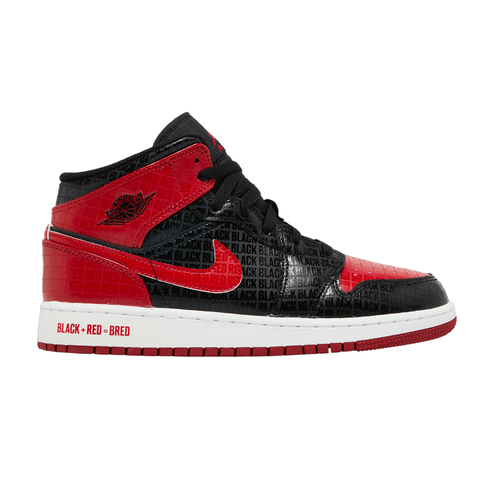 Bred 1s goat clearance