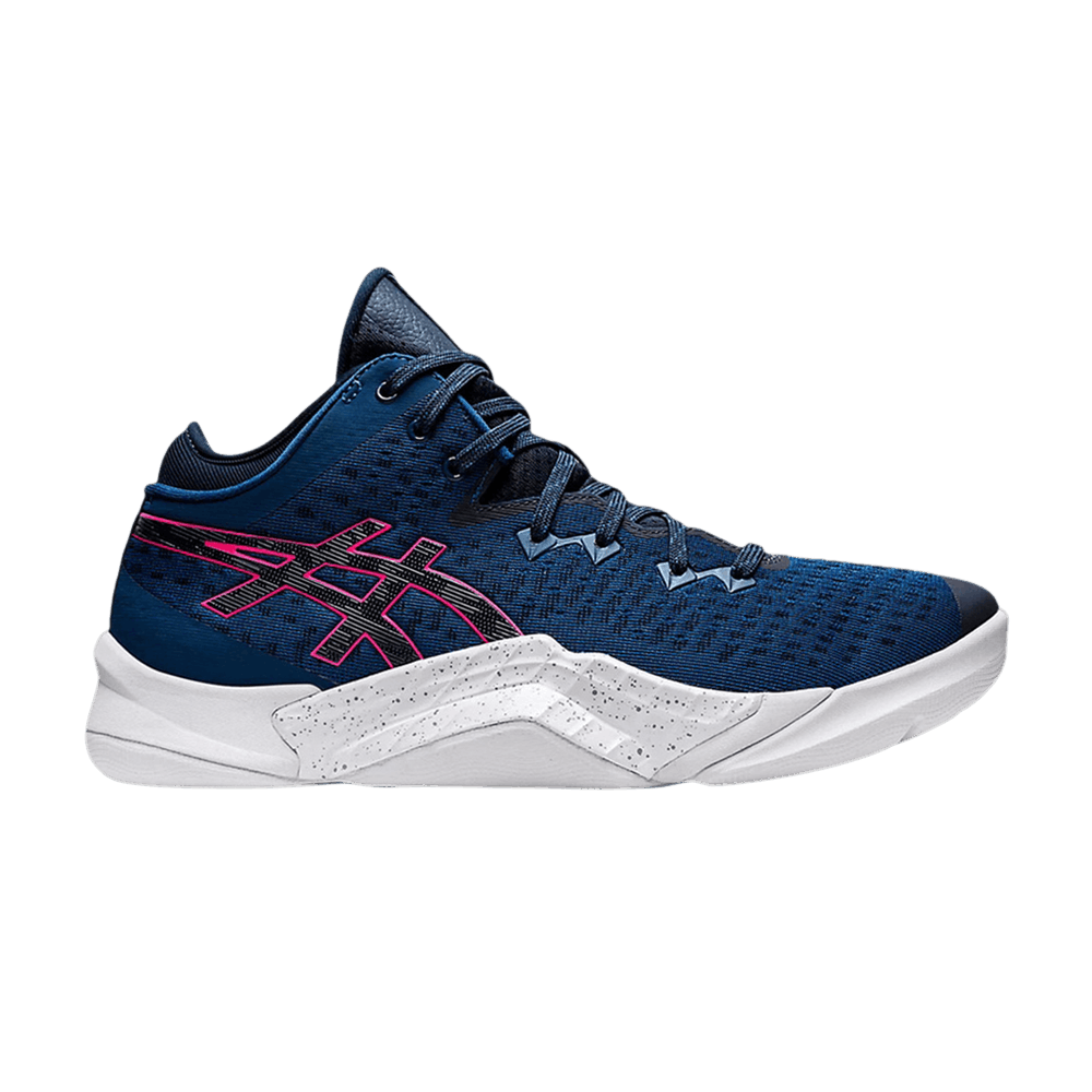 Asics Unpre ARS Mako Blue French Blue