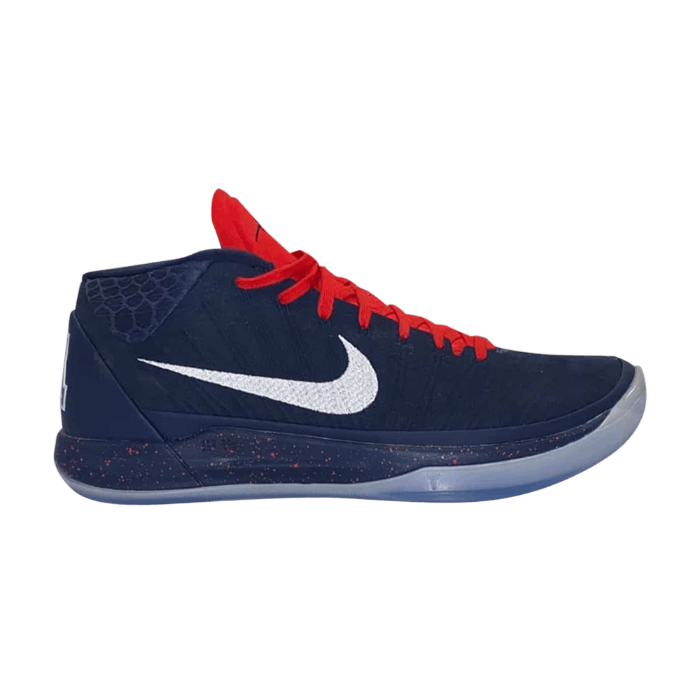 Kobe ad mid ep sales