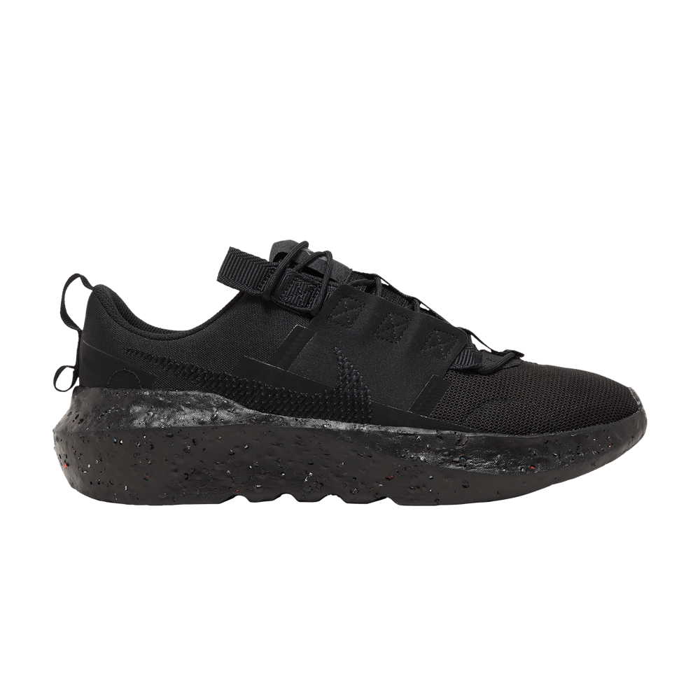 Buy Nike Crater Impact  display picture 1