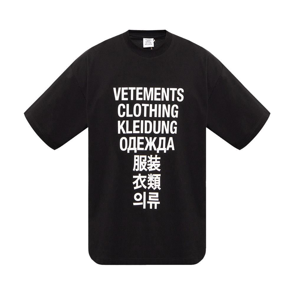 Buy Vetements Translation T-Shirt 'Black' - UA53TR100B BLAC