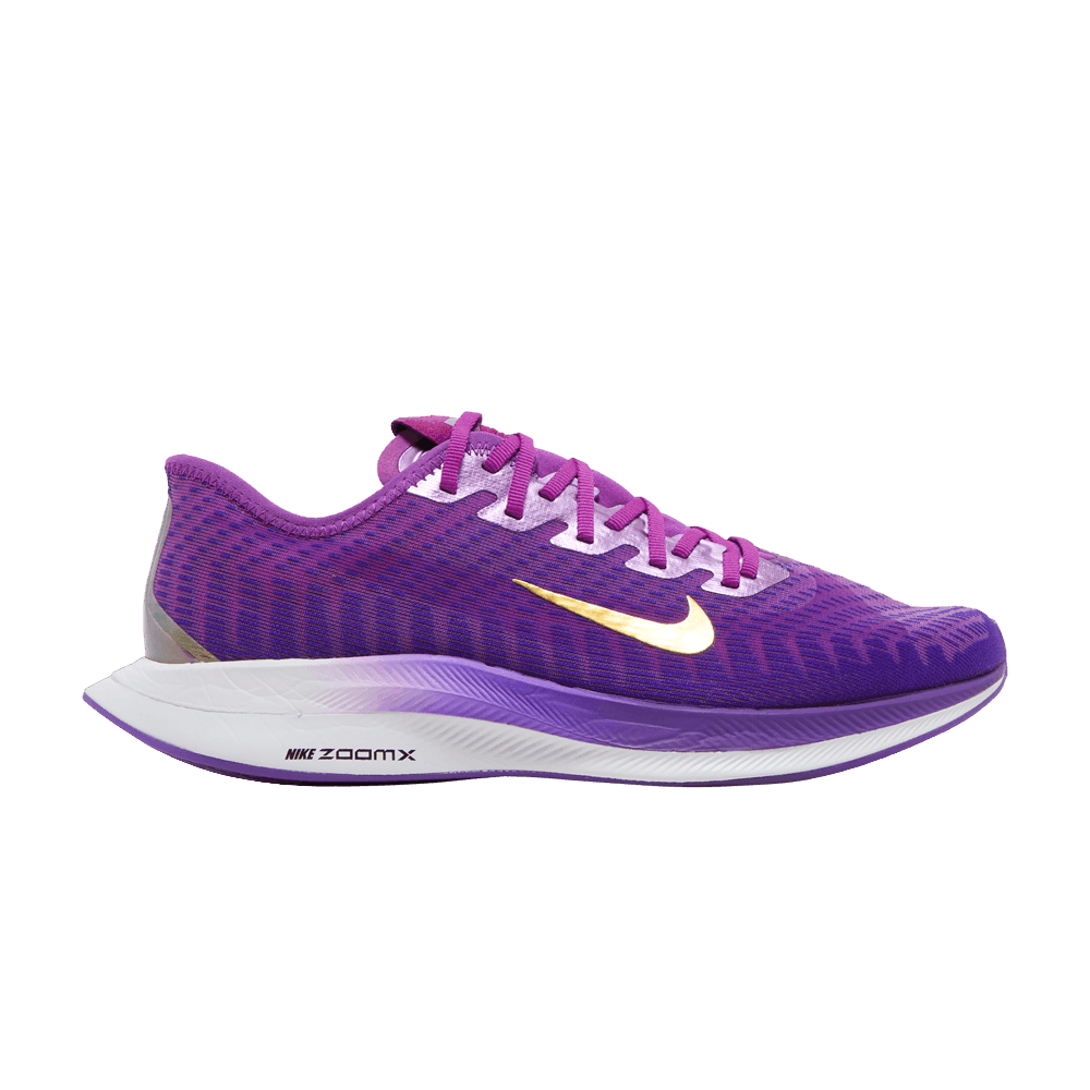 pegasus turbo 2 purple