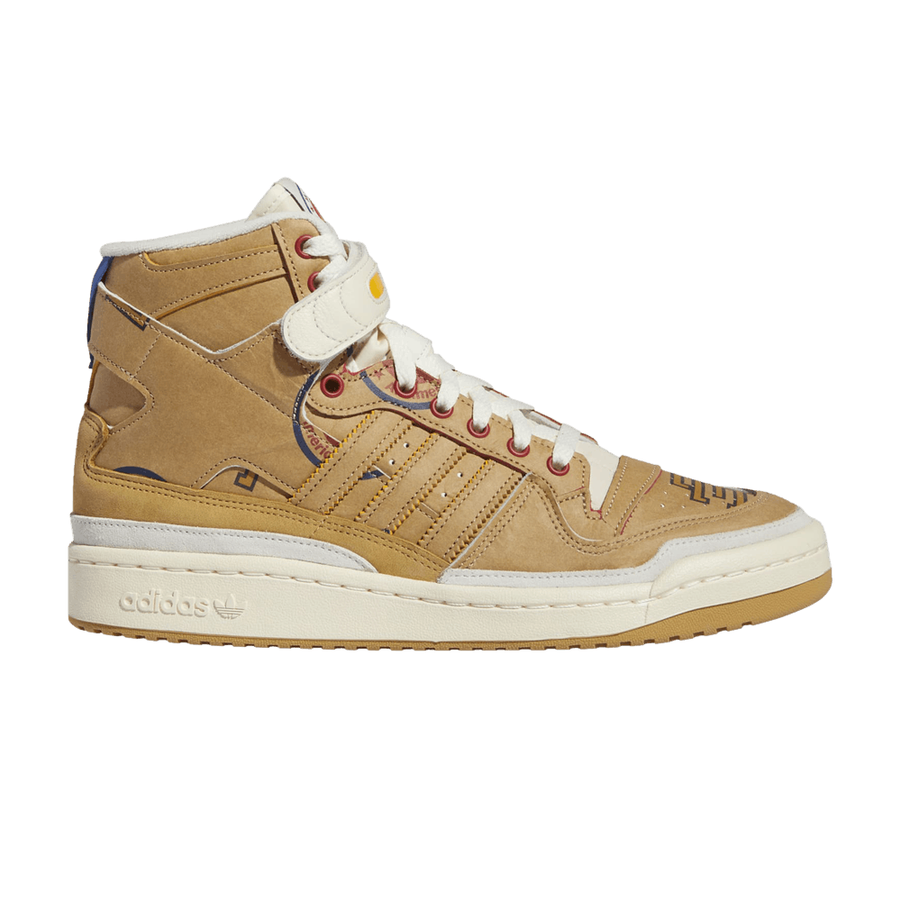 Eric Emanuel X Adidas Forum 84 High 'mcdonald's All-American - Paper Bag'
