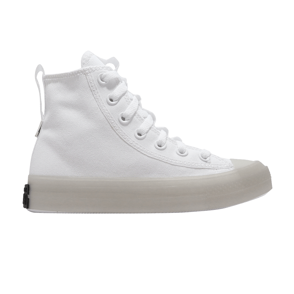 【限定品】F720 ALMOST WHITE CHUCK Buy Converse Chuck Taylor All Star CX Explore High 'White