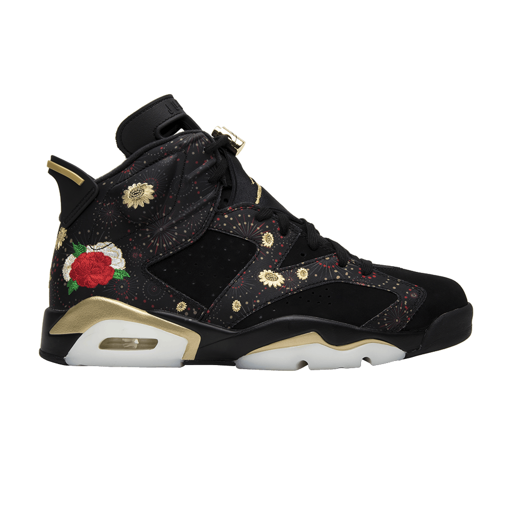 Jordan 8 online chinese new year