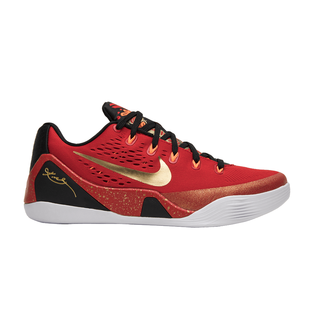 Orange kobe 9 outlet
