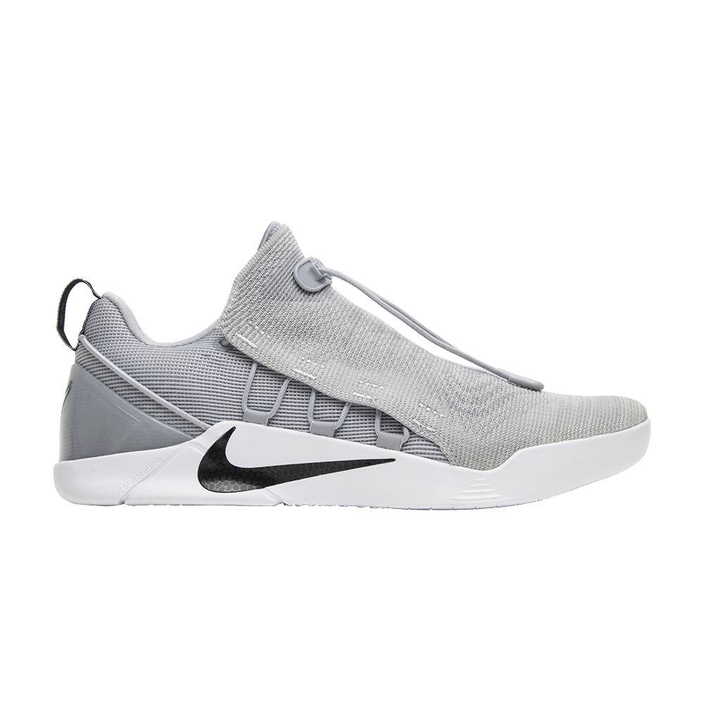 Kobe ad nxt gray deals
