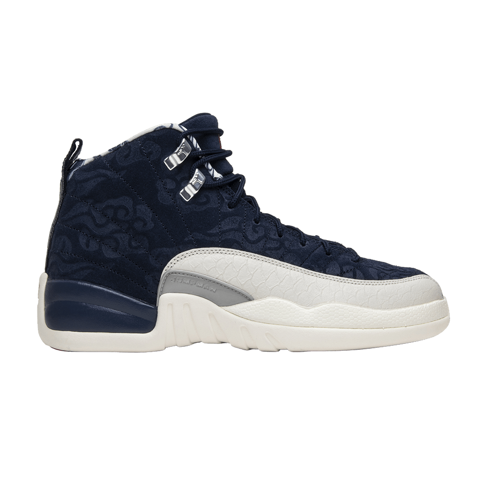 Jordan 12 retro prm clearance