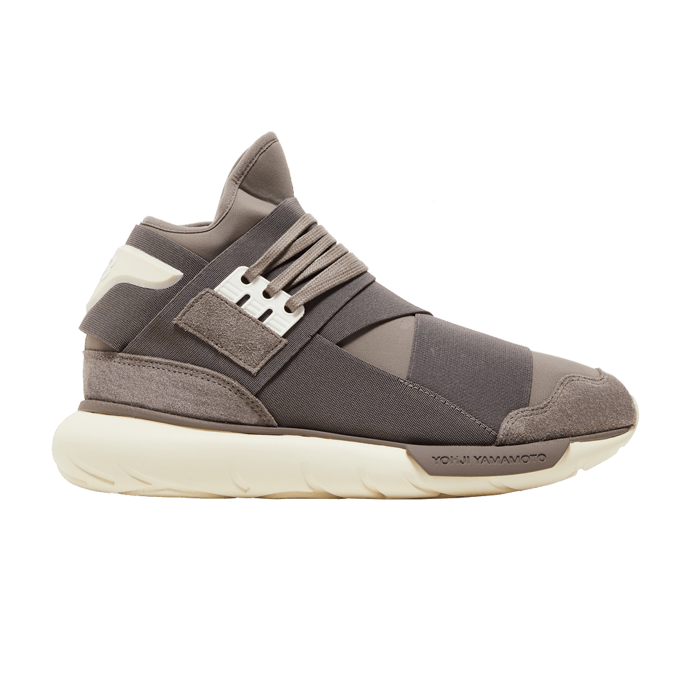 Buy Y 3 Qasa High Brown Cream White HQ3735 GOAT CA