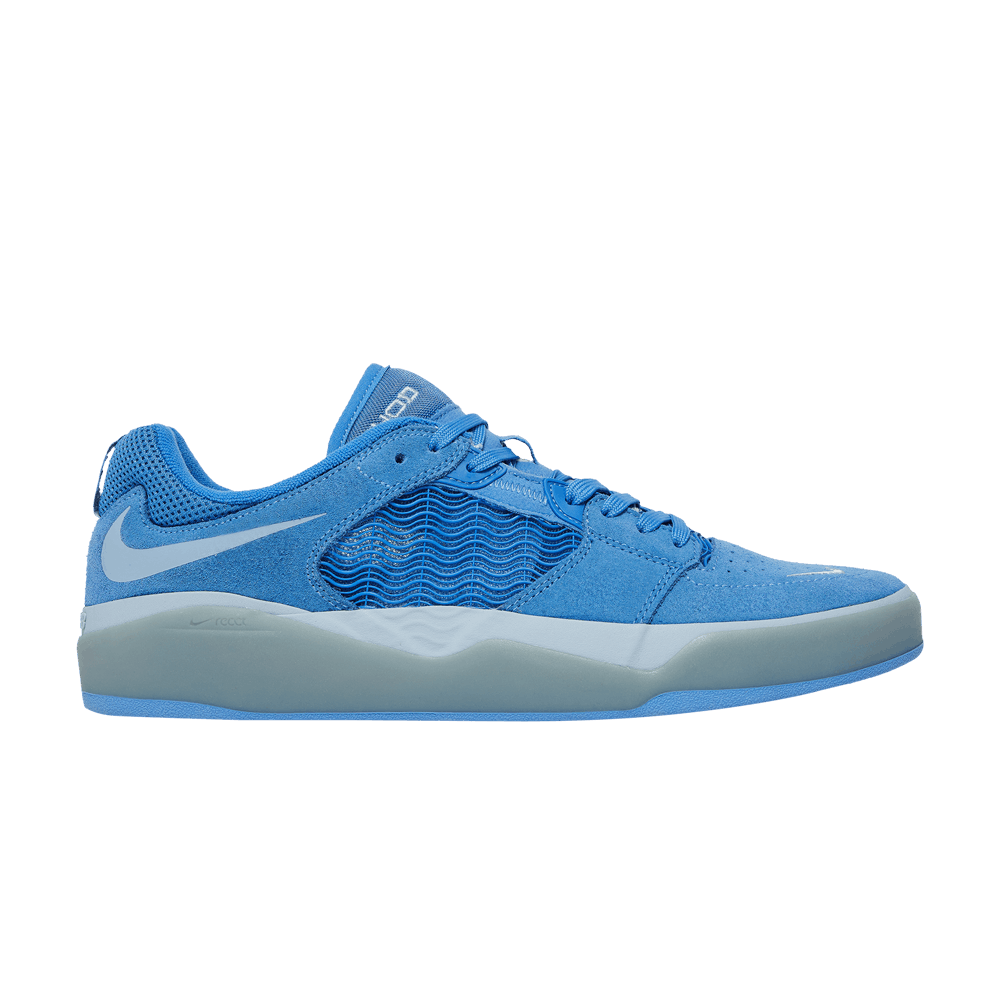 Nike arrowz blue online