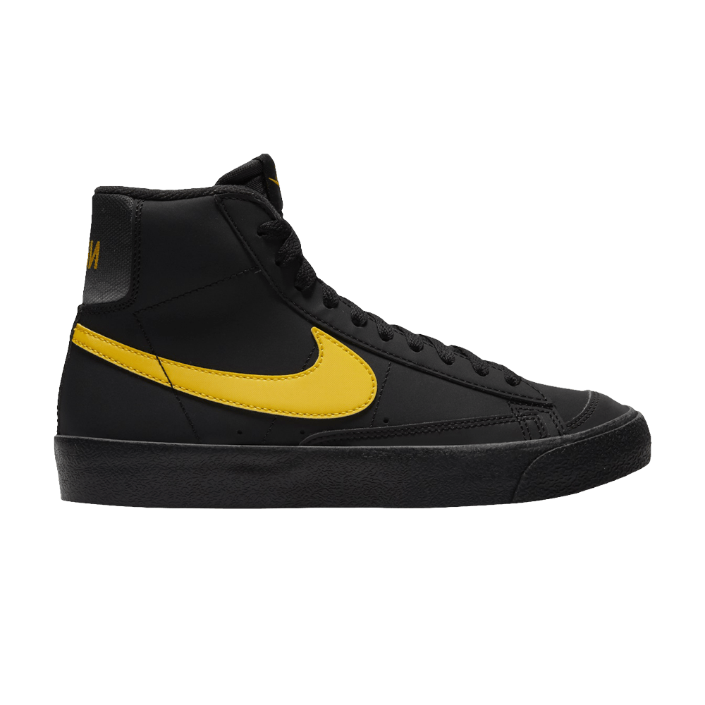 Black & yellow nikes top