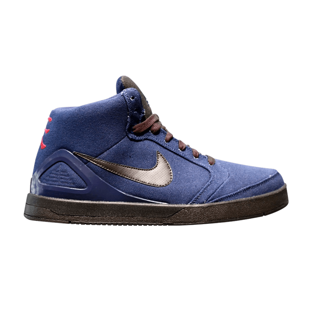 Akuma nike 2025 dunks for sale