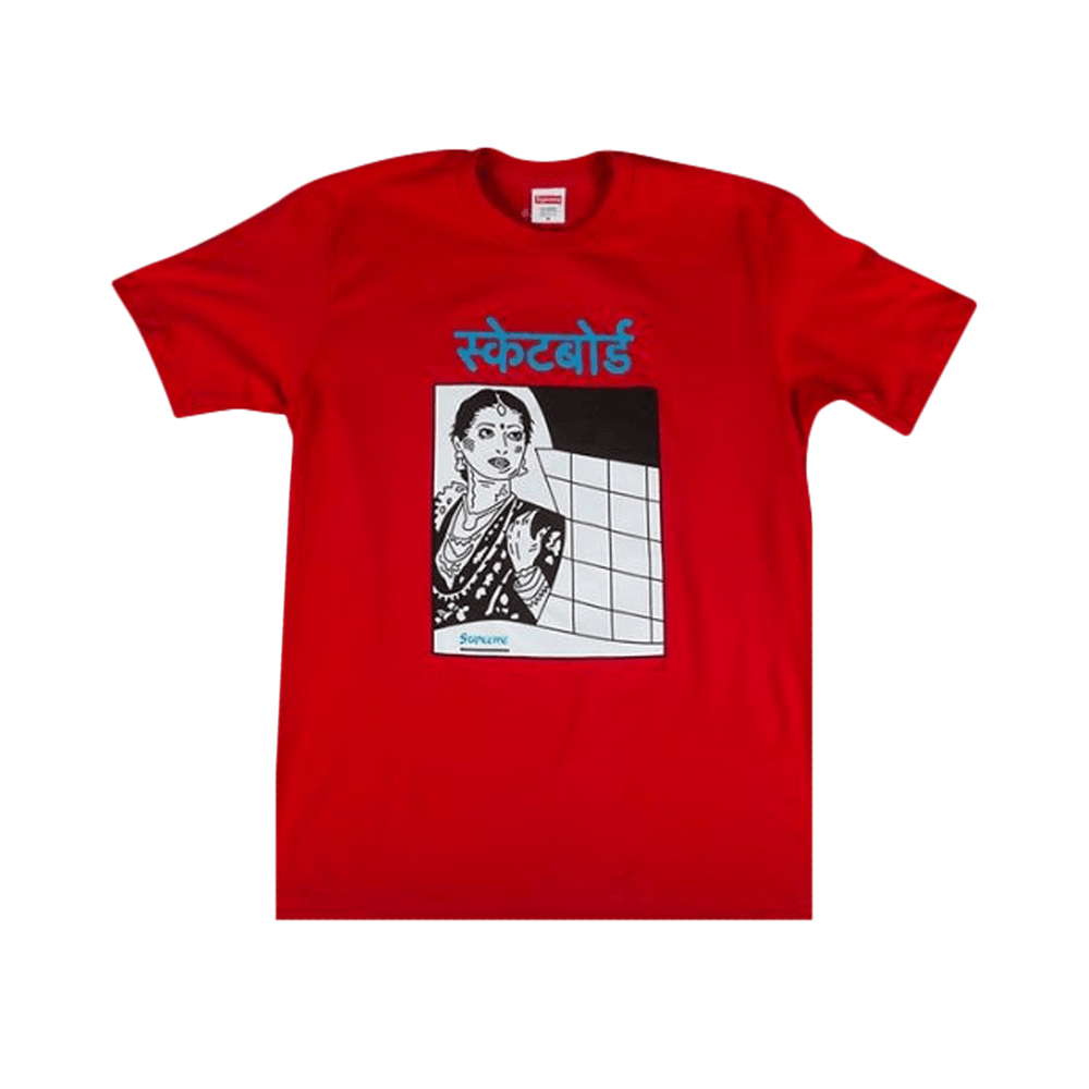 Buy Supreme Bombay T Shirt Red FW18T49 RED GOAT