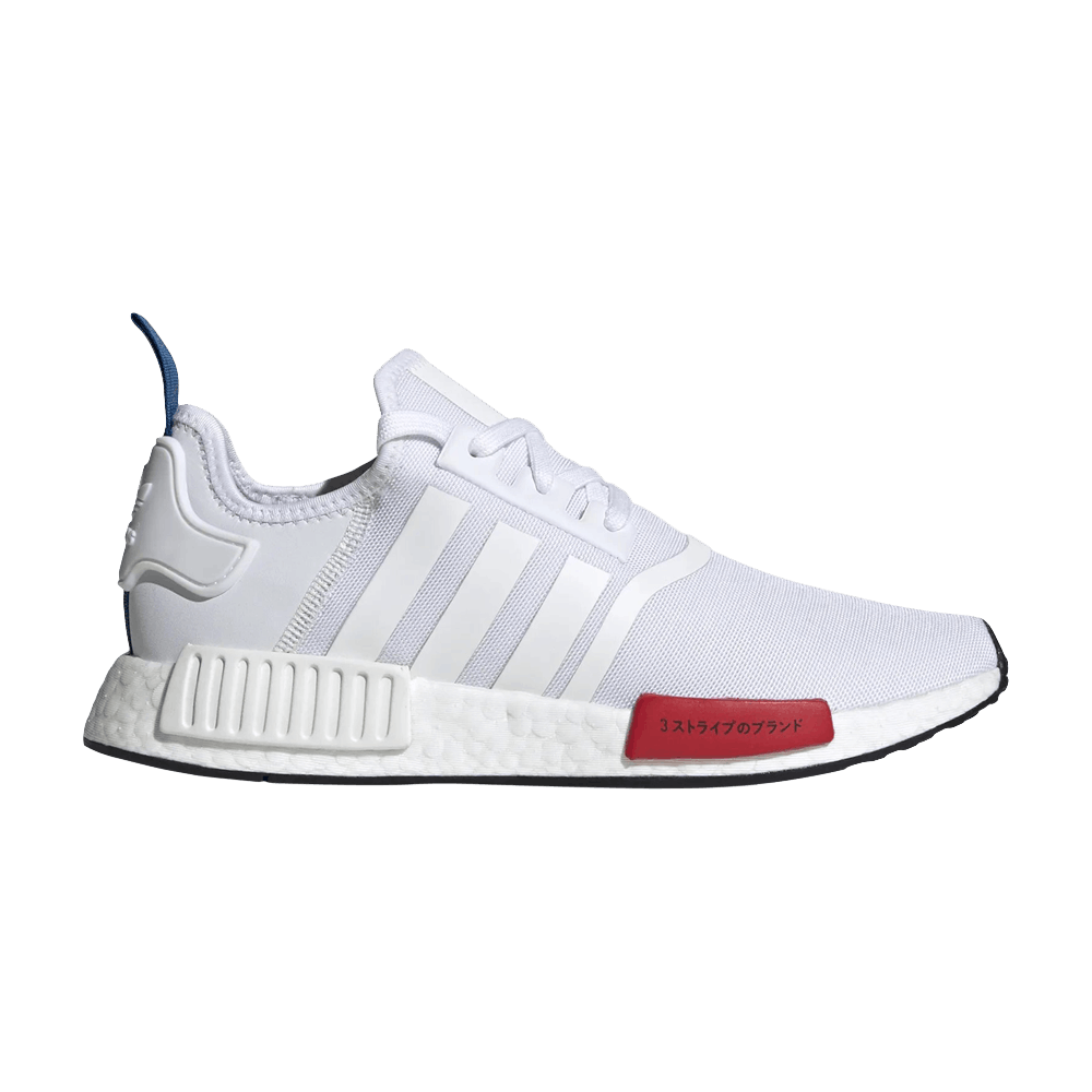 Nmd r1 primeknit red blue hotsell