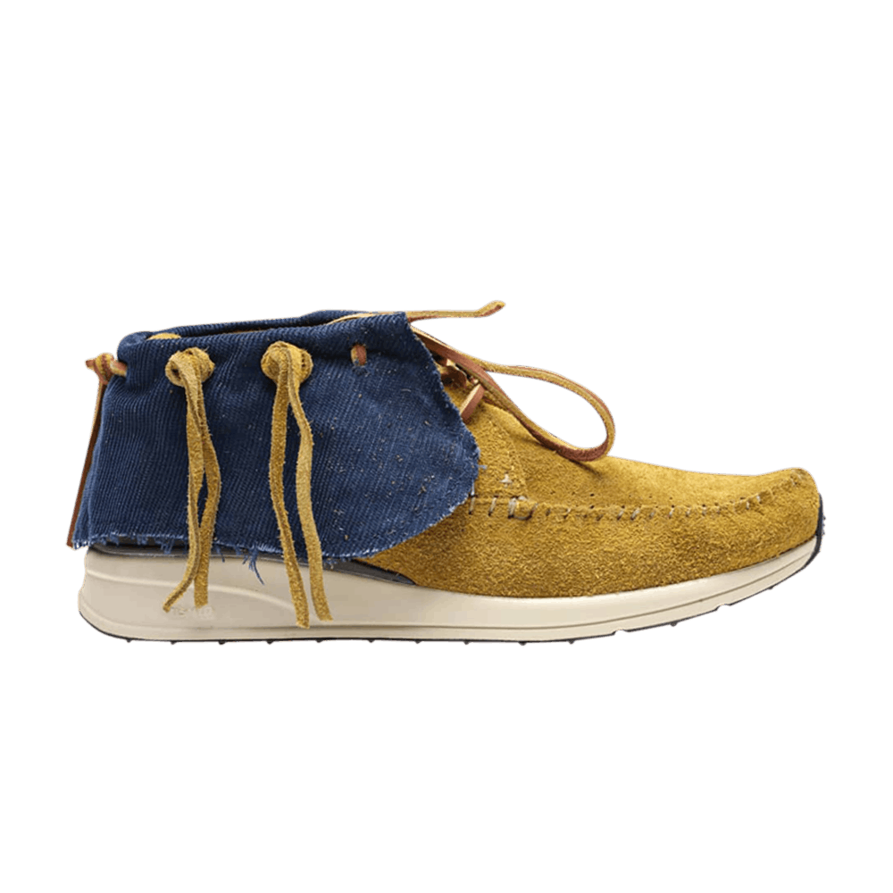FBT Corduroy 'Mustard' GOAT image 1