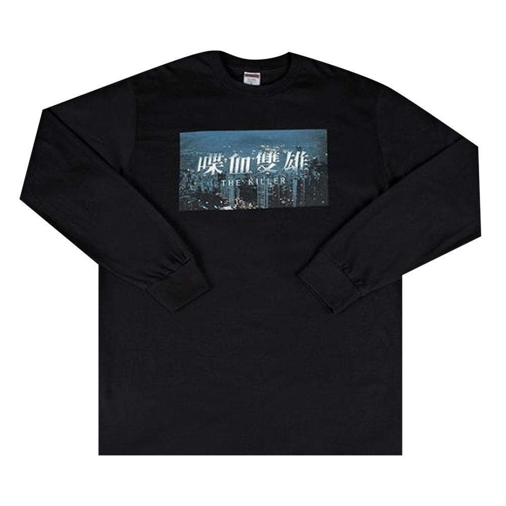Supreme the sale killer ls