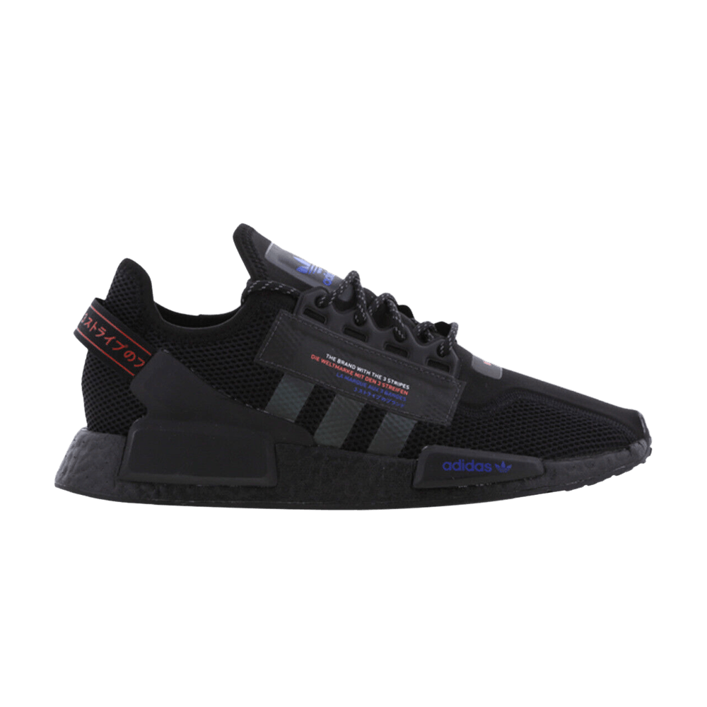 Black blue and red nmd best sale