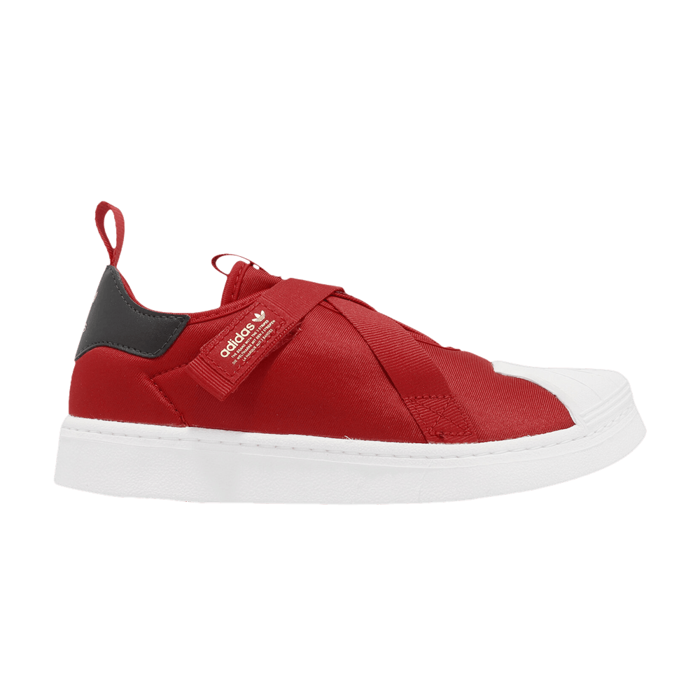 adidas gazelle silver green womens SUPERSTAR II "VICTORY RED"  Active Athlete 88