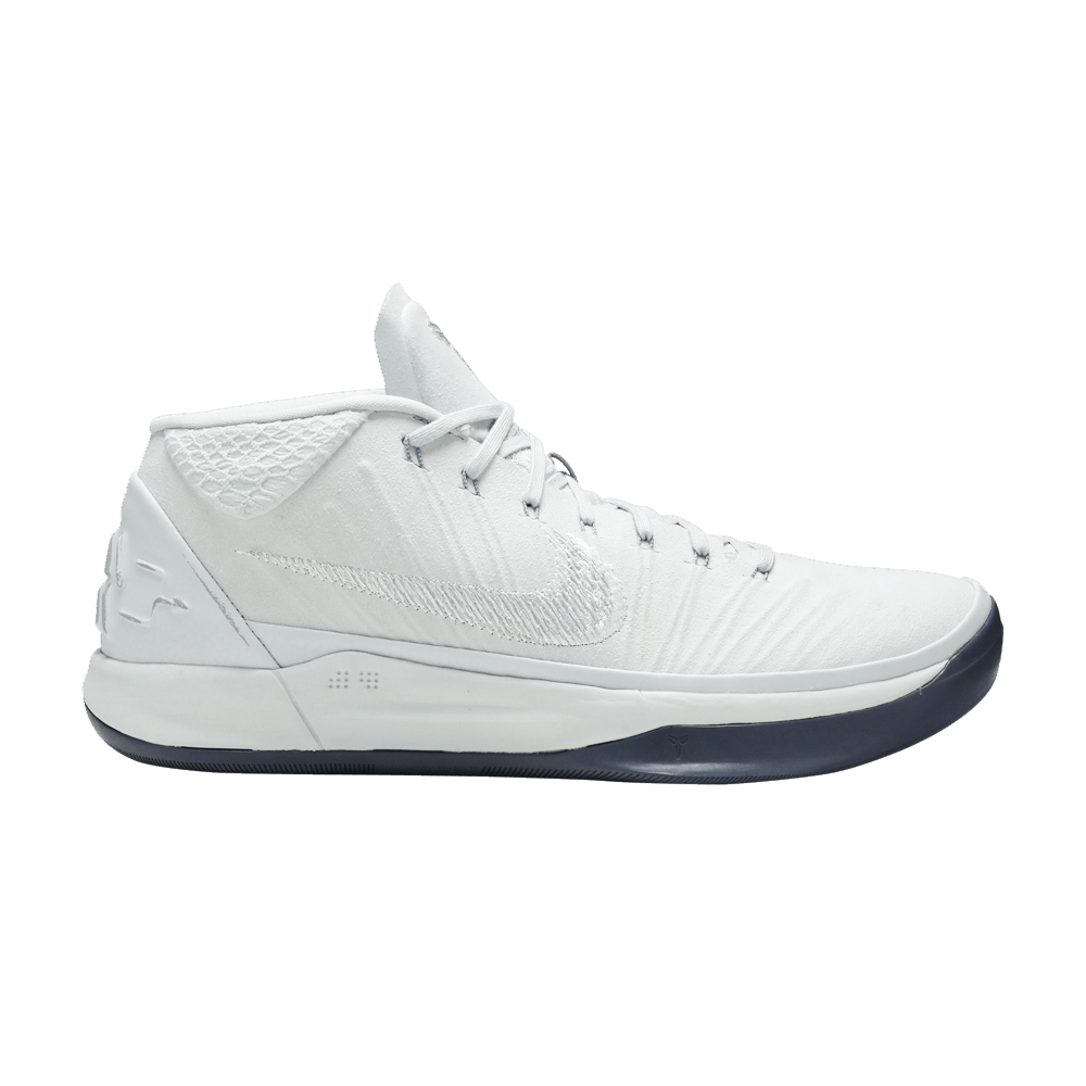 Kobe ad shop mid all white
