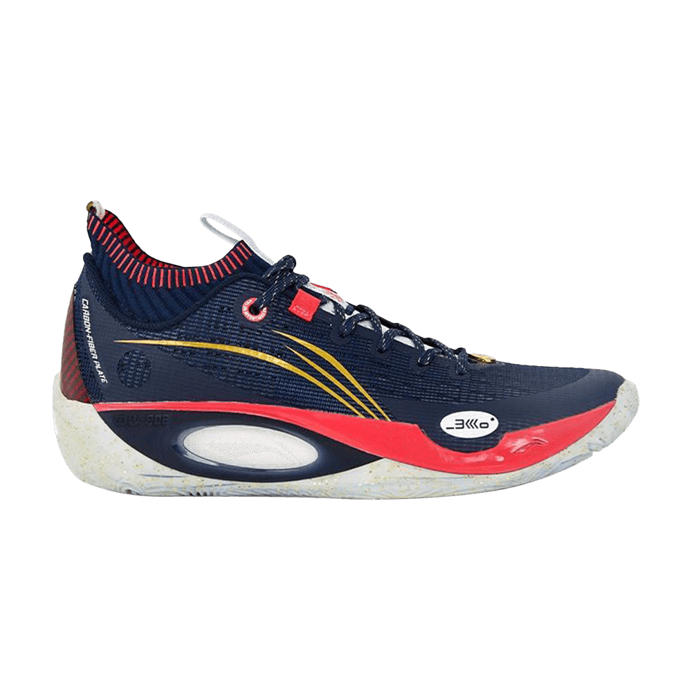 Buy Li-Ning Way of Wade 808 2 Ultra 'Guangdong Southern Tigers