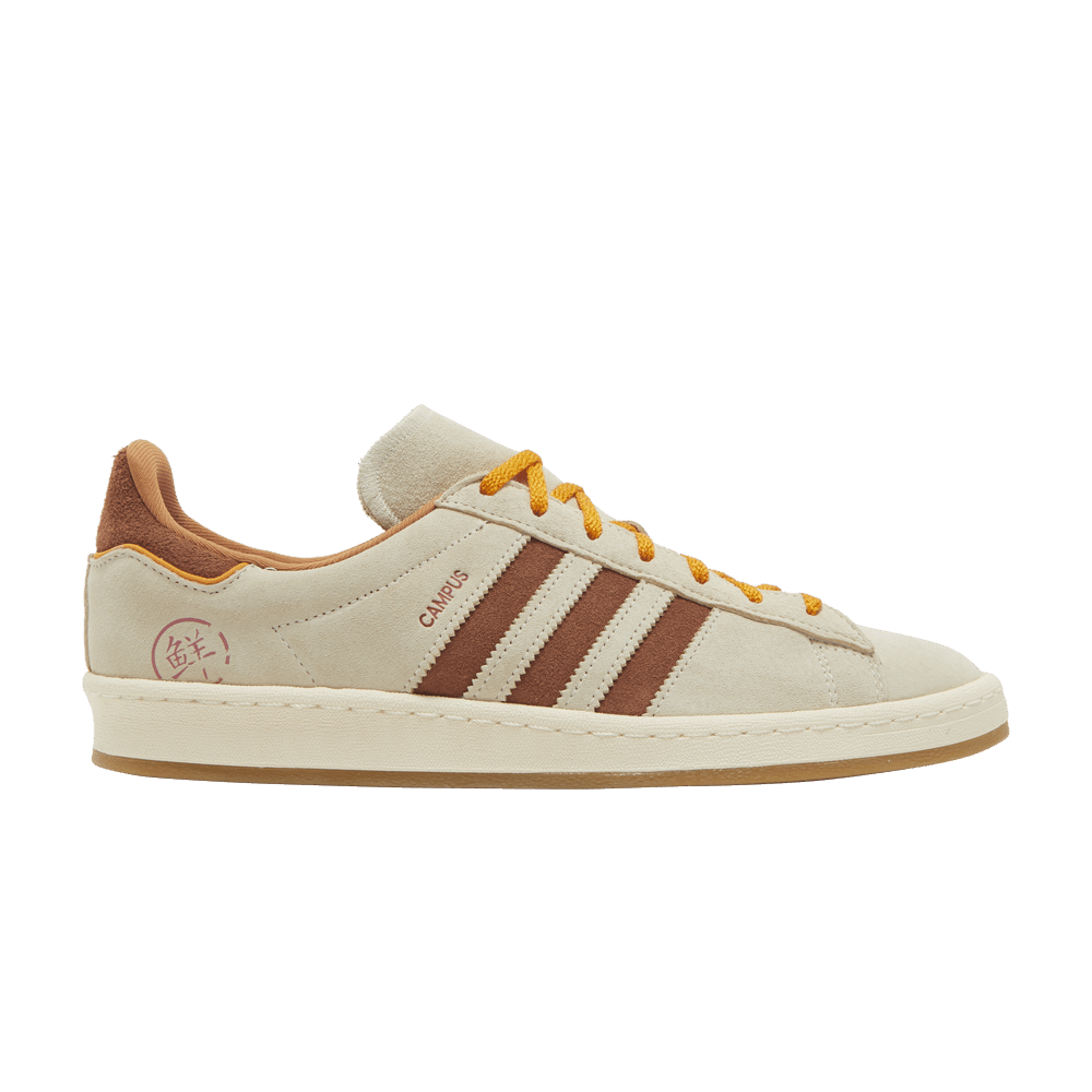 adidas gazelle silver green womens Men's Adidas Campus 00s Shoes main image 0