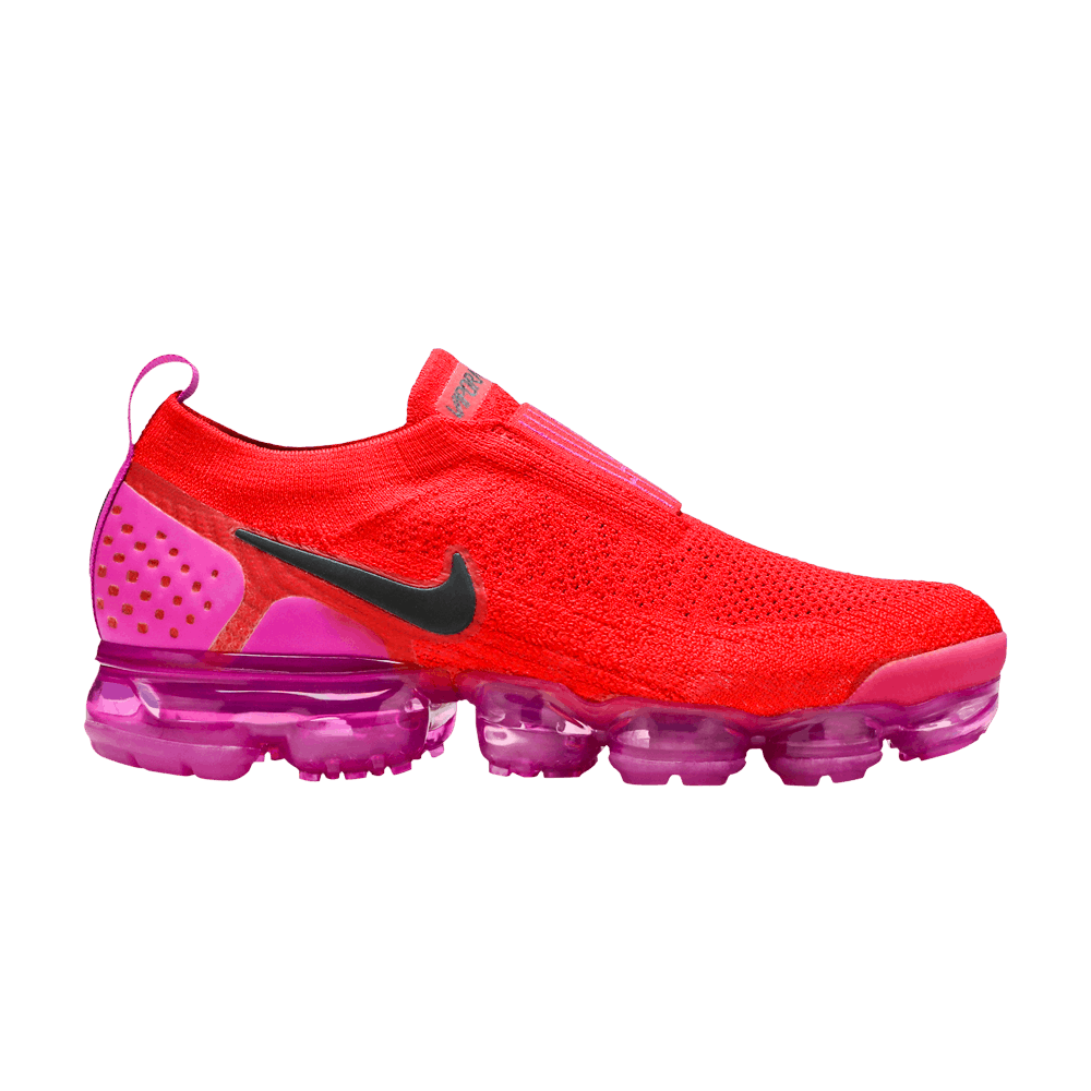 Air vapormax se laceless university red store