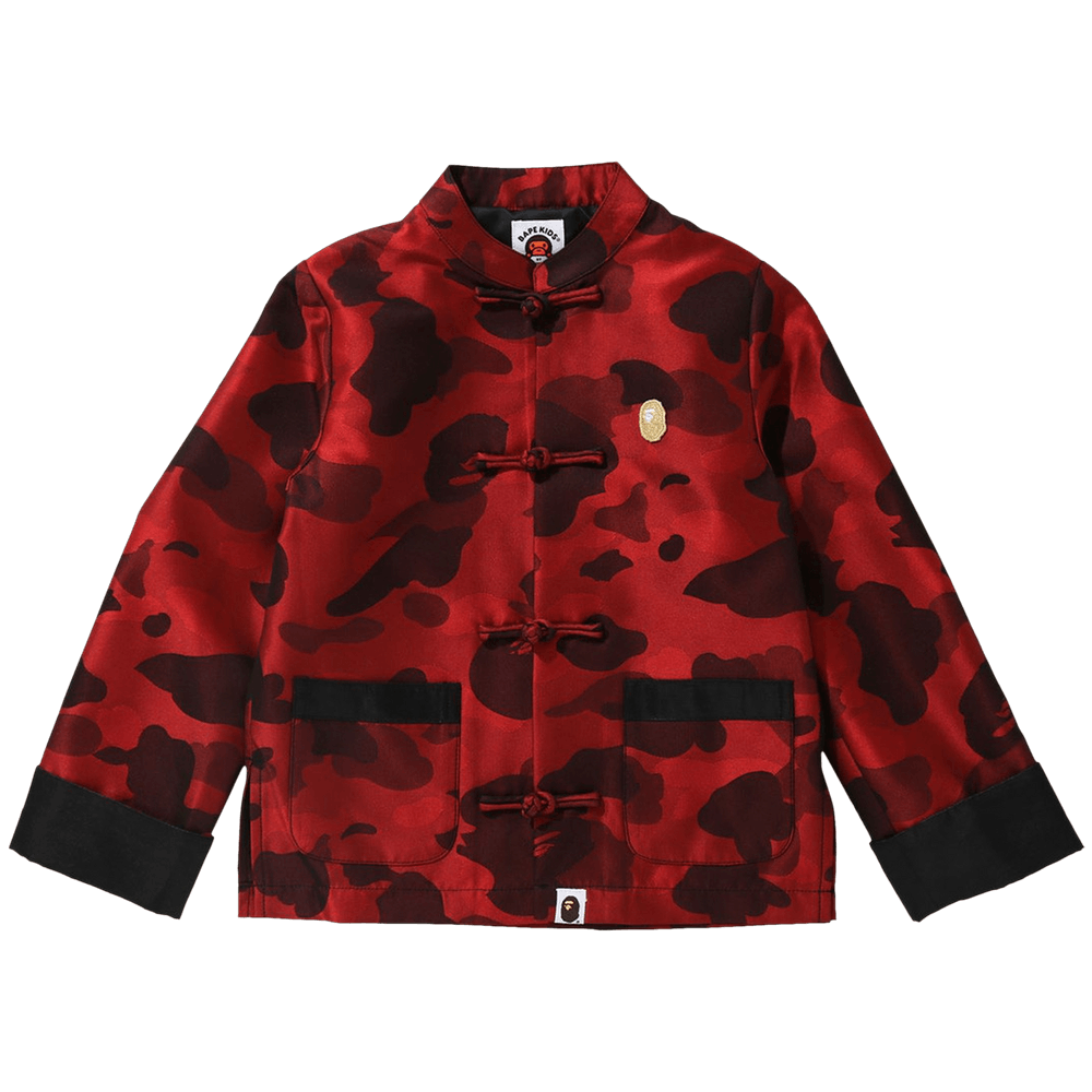 ビッグ割引 'Red' Jacket Chinese Camo Color Kids BAPE Buy - 003 340 1H20 ジャケット・アウター