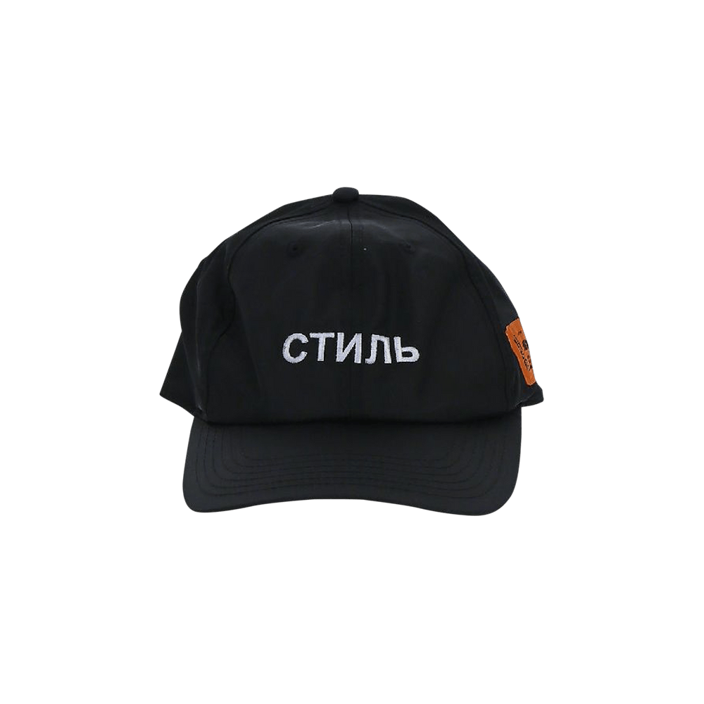 関税送料込み【Heron Preston】 CTNMB ロゴキャップ Heron Preston CTNMB Logo Cap Military | END. (US)