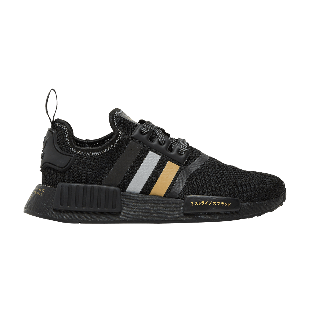 Nmd r1 black gold new arrivals