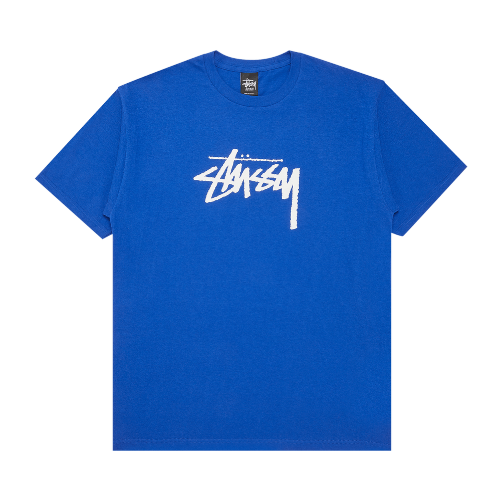 Royal Blue T-Shirt – ILLKids StreetWear