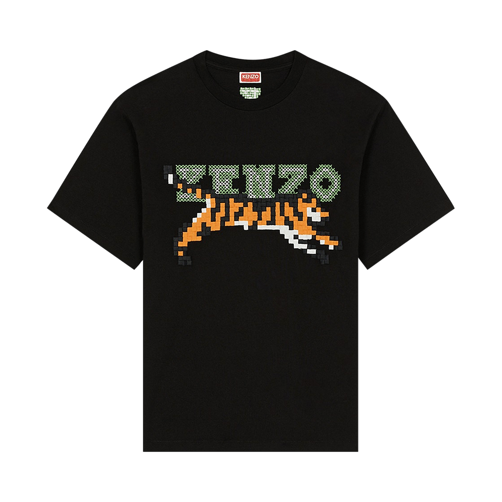 よしみ Buy Kenzo Pixel Tiger Classic T-Shirt 'Black' - FD52TS0124SG 99J