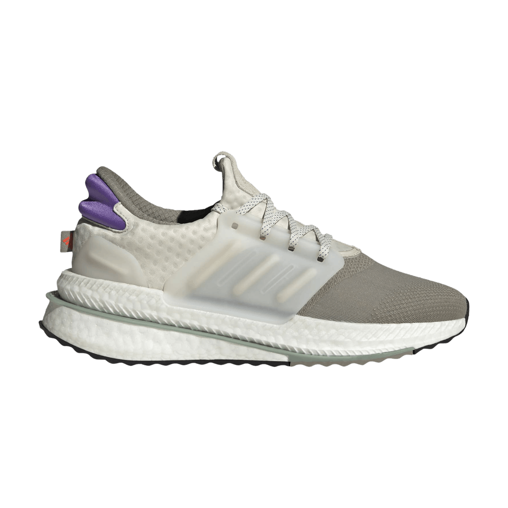 Buy X_PLRBOOST 'Aluminium Purple Rush' - HP3129 | GOAT