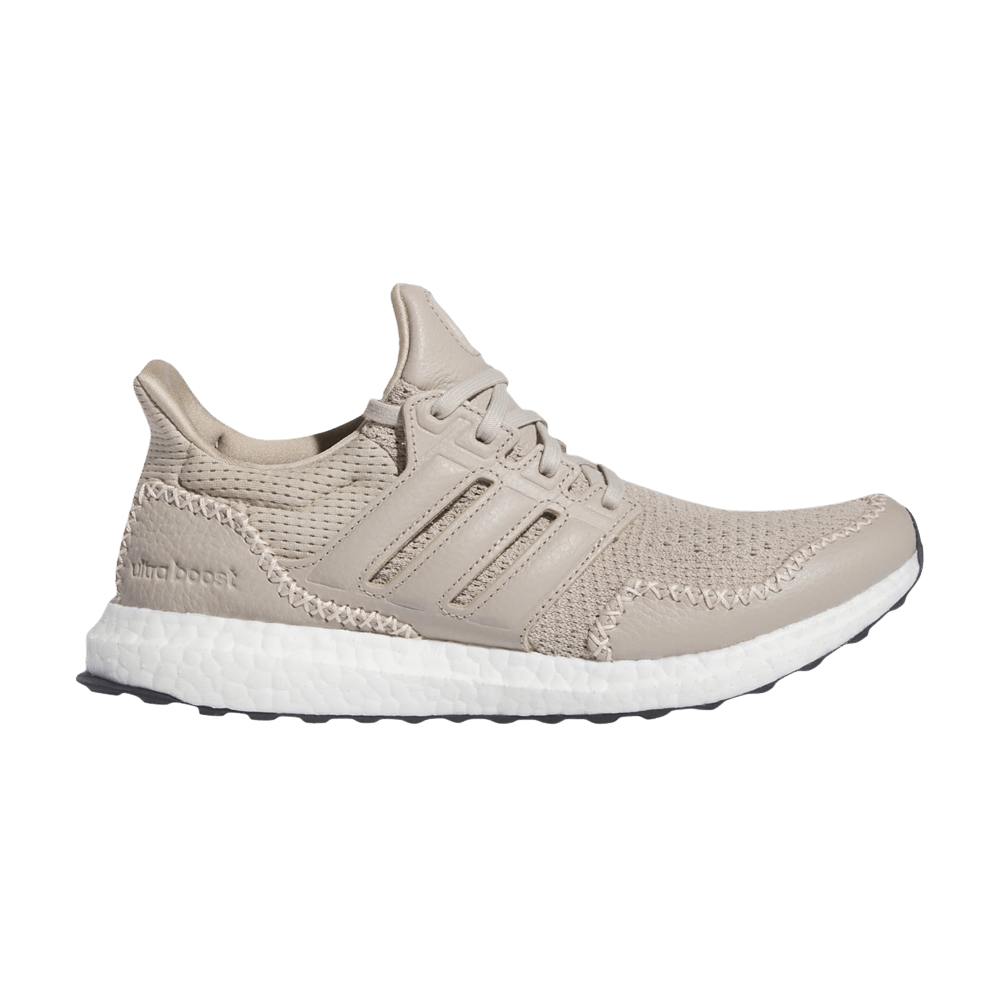 Adidas ultra 2024 boost beige zara