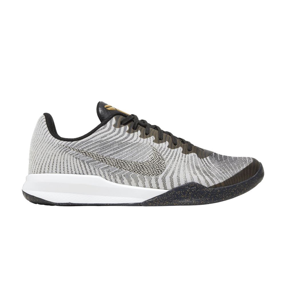 Buy Nike Kobe Mentality 2 - 818952 005 | GOAT