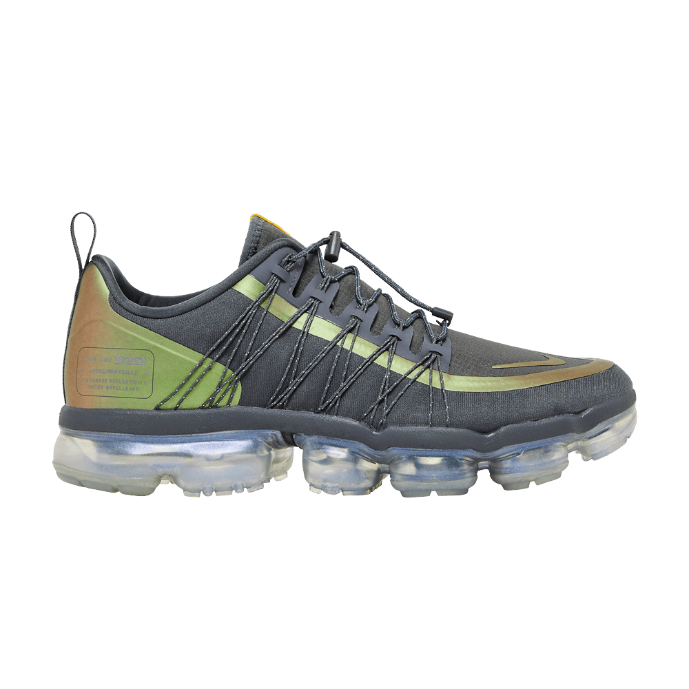 Nike vapormax utility amarillo new arrivals