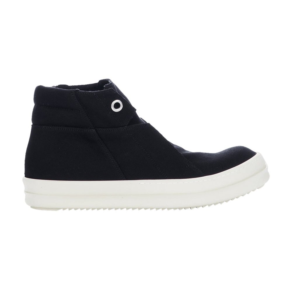 pandacurryです。 Buy Rick Owens DRKSHDW Luxor Dunk 'Overdyed Denim