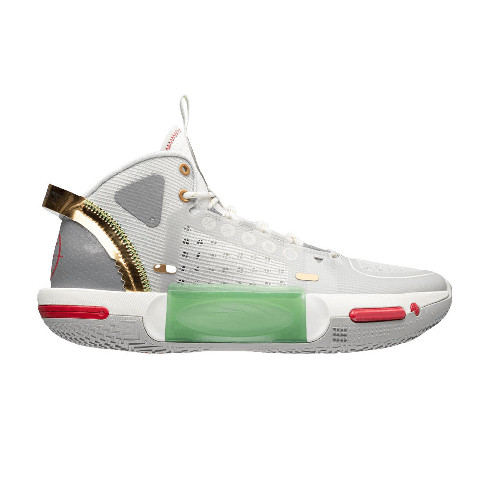 Buy Li-Ning Wade Shadow 4 'Jade' - ABPS057 5 | GOAT