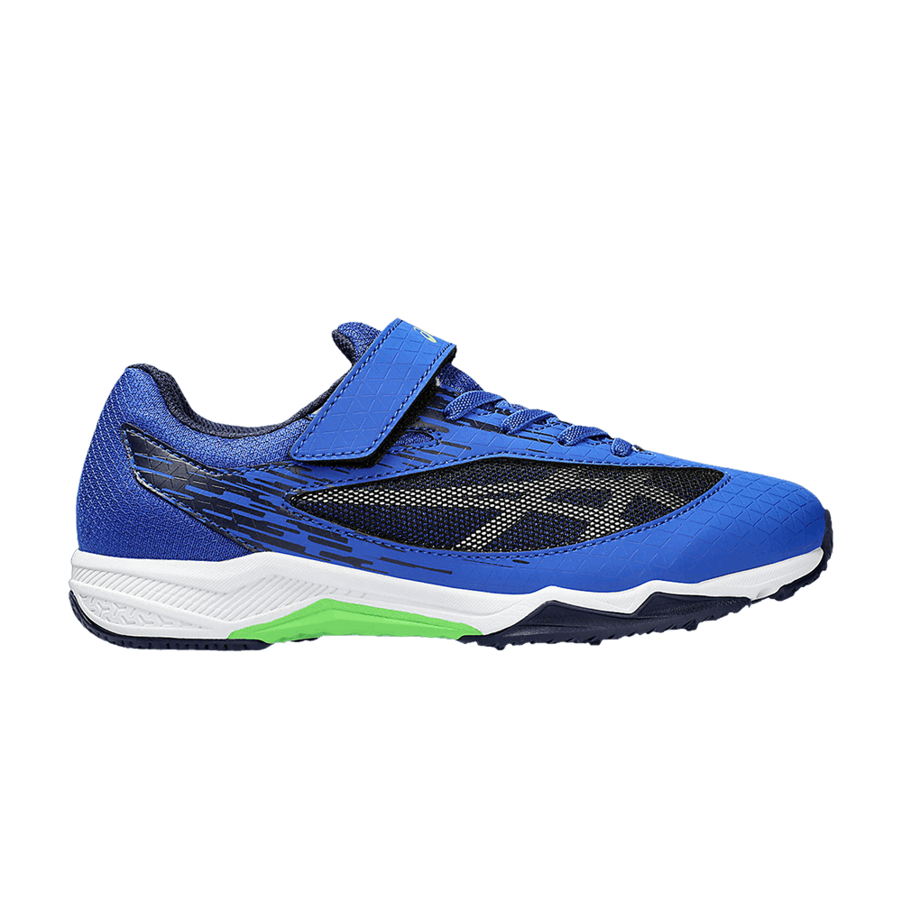 Asics Lazerbeam SI-MG GS Wide Blue Silver