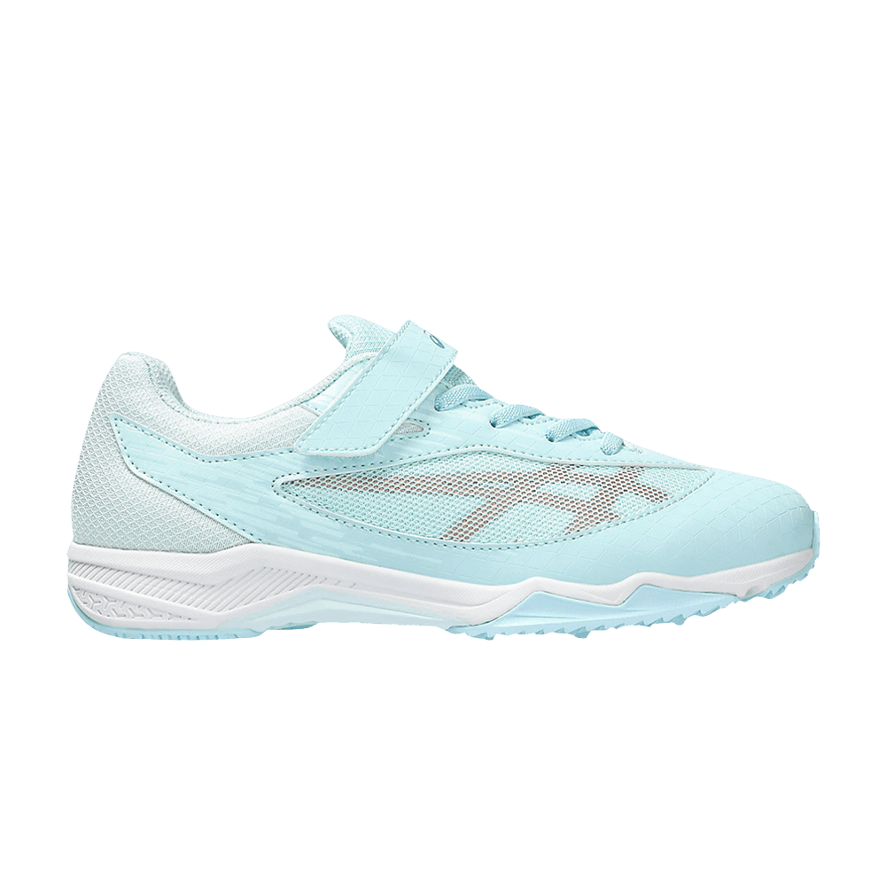 Asics Lazerbeam SI-MG GS Wide Saxe Rose Gold