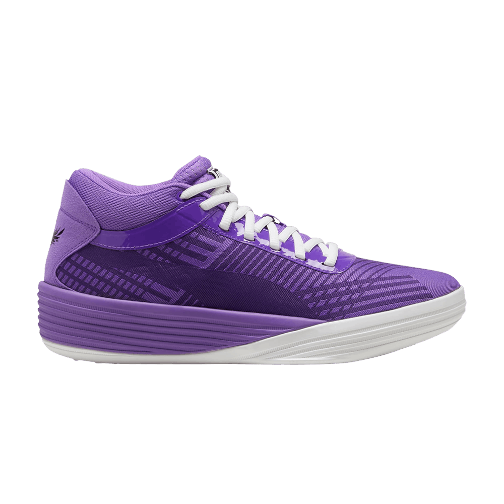 ピグミー 様 Buy LaMelo Ball x Puma Clyde All-Pro 'Purple Glimmer' - 379339 01