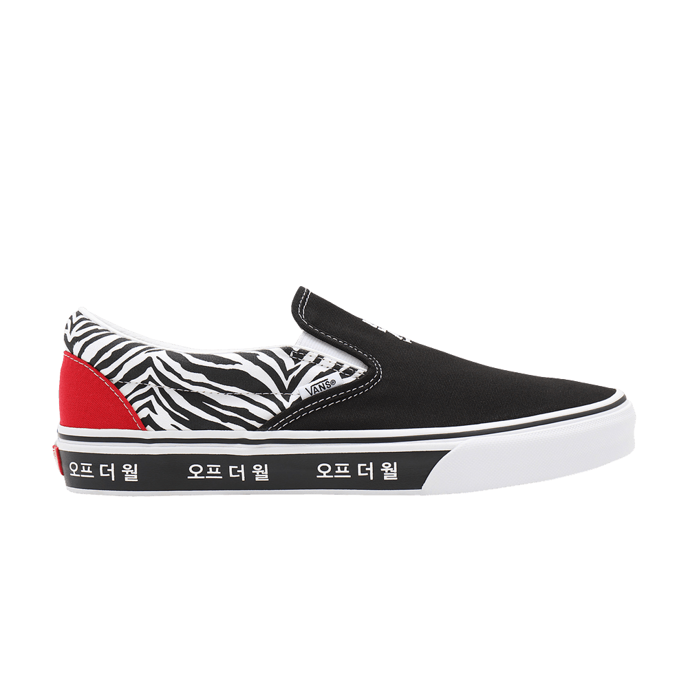 Vans Classic Slip-On Korean Typography