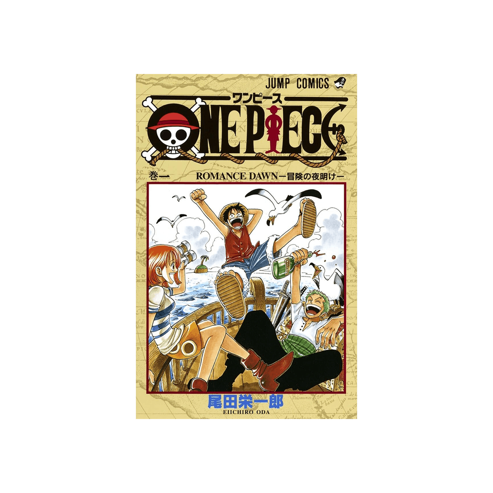 Buy Vintage One Piece Vol.1 (Japanese Edition) 'Multicolor 
